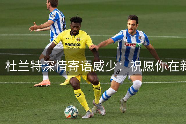 about image